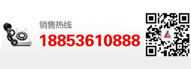 4000863898